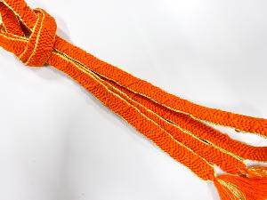 正絹　手組帯締め